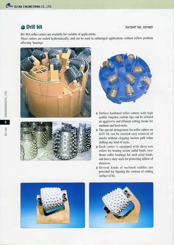 RCD 005
